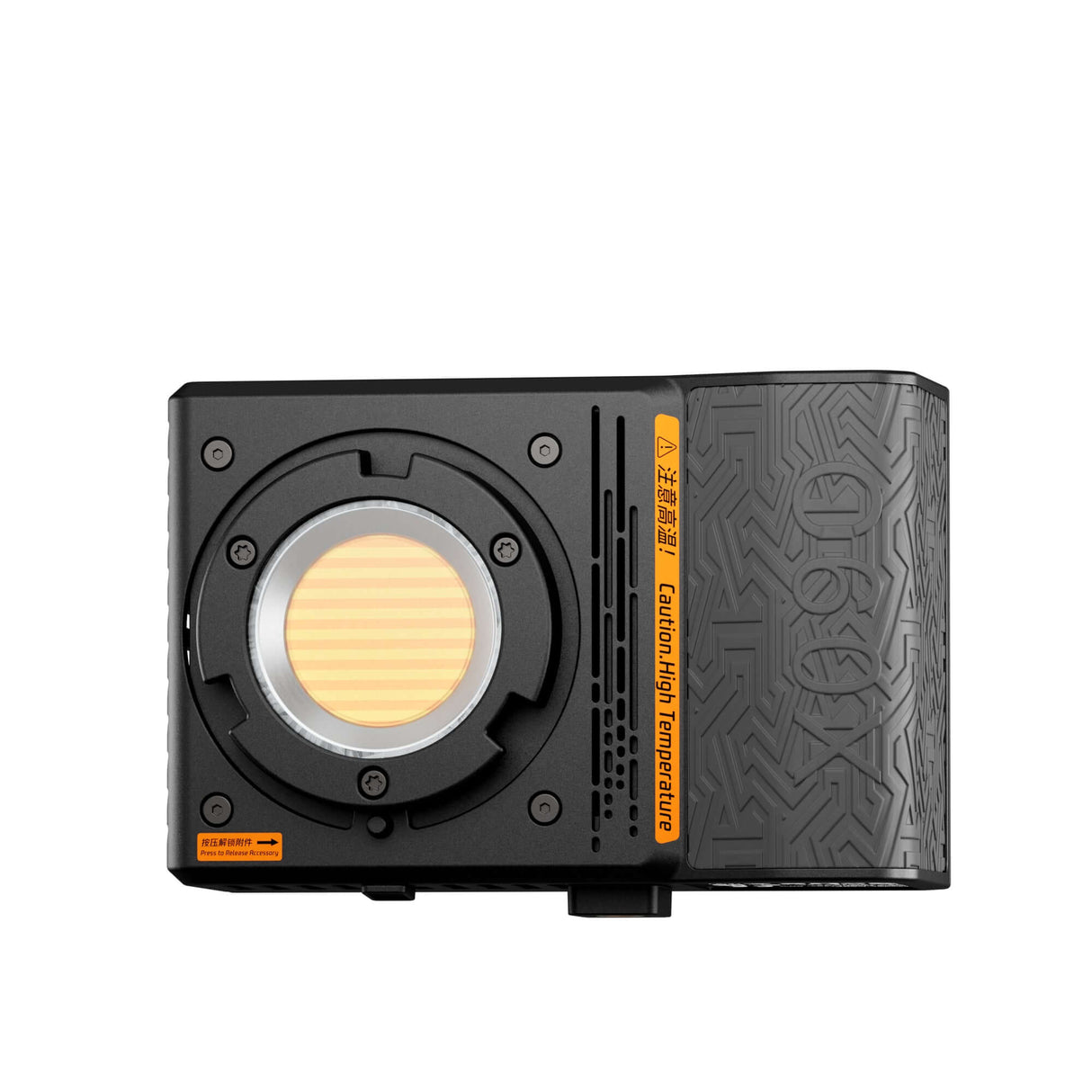 SIRUI C60X Handheld Pocket Light 4