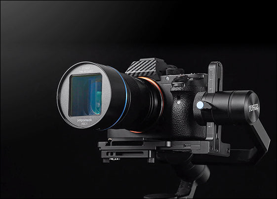 SIRUI® | The Best Anamorphic lens – SIRUI®Official Store