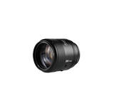 TEST camera lens with an 85mm f/1.4 aperture for professional photography.